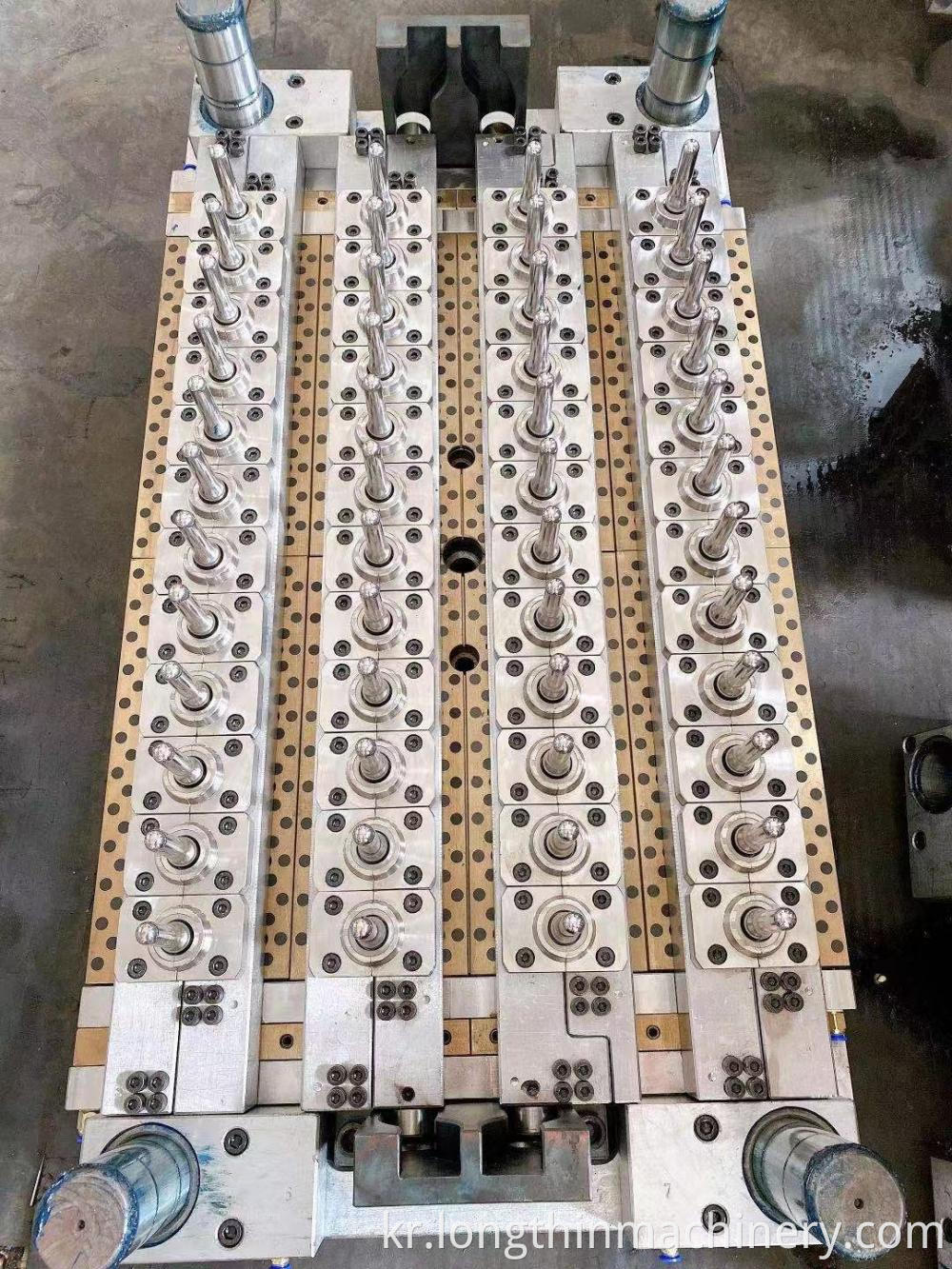 Preform Mold